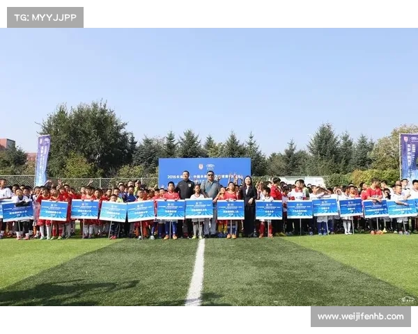 青少年足球人才选拔赛在上海圆满落幕 选手精彩表现引人瞩目