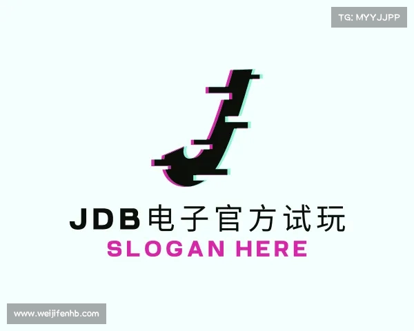 解读jdb电子.最新的在哪里.中国
